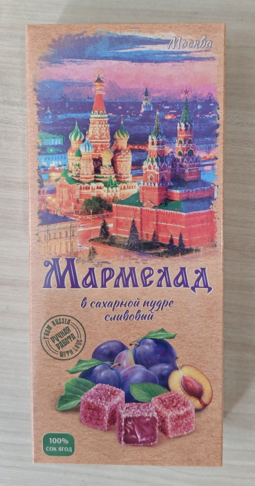  Сладарт Мармелад Сливовый МОСКВА в сахарной пудре (642), 200г   в Камень-на-Оби