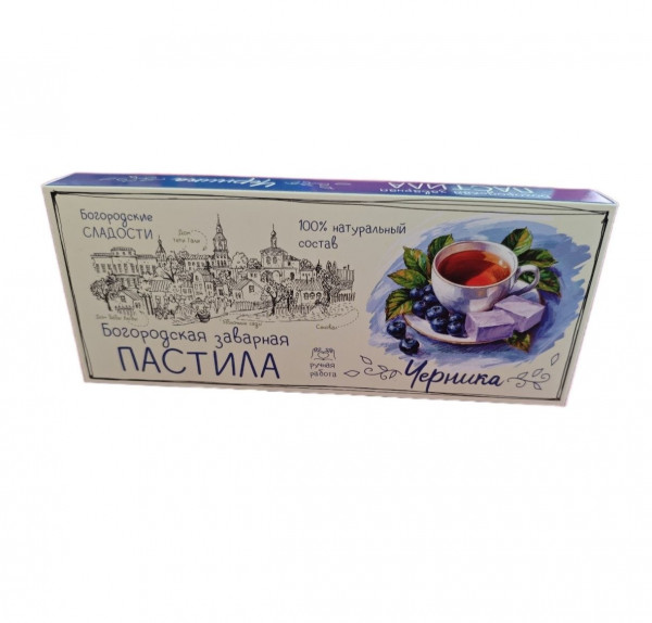 №1 Пастила заварная "Черника", 250г в Камень-на-Оби