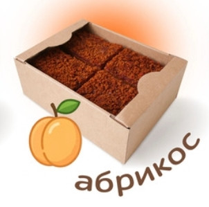 №3 Пряник 1кг с фруктовой начинкой Абрикос в Камень-на-Оби
