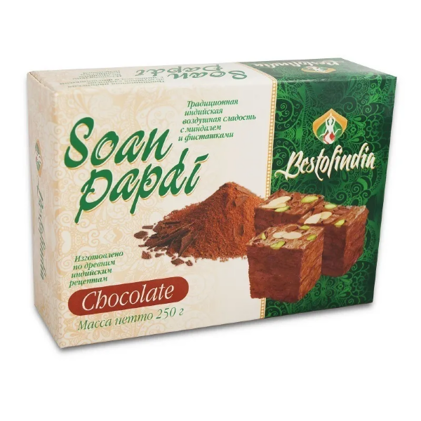 №1 Халва Индия Шоколадная с Фисташкой 250г в Камень-на-Оби