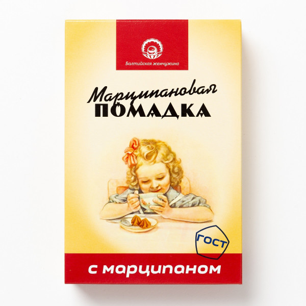 №1 АКЦИЯ!!!Балтийская жемчужина. Помадка Марципановая,(коробка 12шт по150г) (срок годности до 16.01.27) в Камень-на-Оби